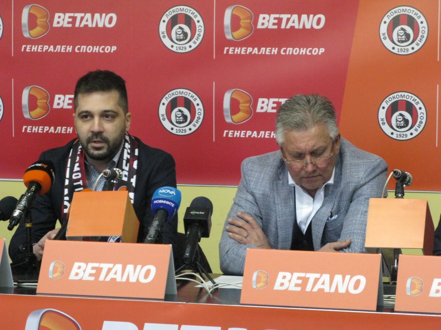 Стадион „Локомотив“ ще е с осветление след 3 месеца,  новият спонсор Betano ще дава бонуси за добри резултати