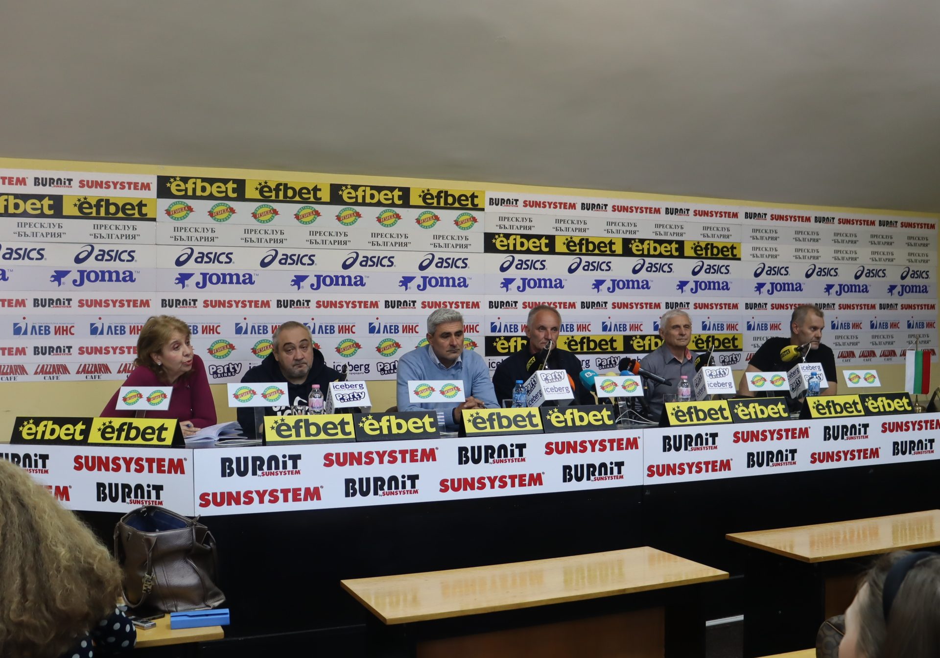 Природен парк „Витоша“ – прахосване на огромен ресурс и прехвърляне на топката в продължение на години
