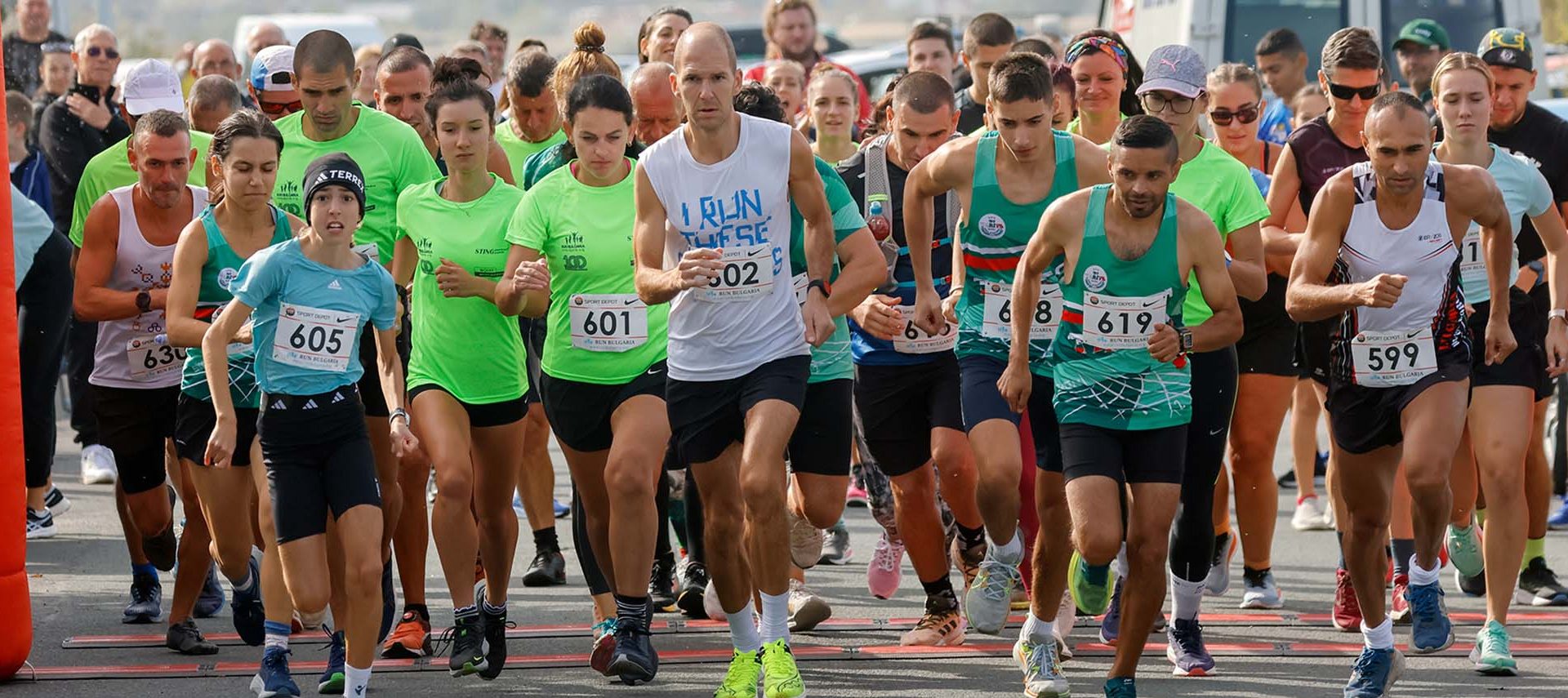 ПОНЕДЕЛНИК,12.5.25, 11.00-ЛЕКА АТЛЕТИКА-ПЪРВИ СТУДЕНТСКИ МАРАТОН-UACEG STUDENTS RUN-СТУДЕНТИТЕ БЯГАТ С УАСГ-СЪС СПОРТНИТЕ ЛЕГЕНДИ ГЕОРГИ ГЛУШКОВ И МАРИЯ ГРОЗДЕВА