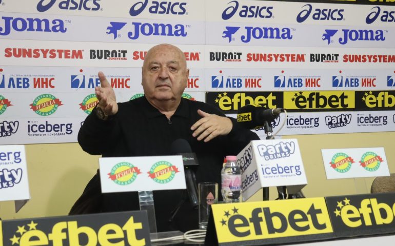 СРЯДА,28.5.25, 11.00-ФУТБОЛ-ПРЕЗИДЕНТЪТ НА ПФК СЛАВИЯ ВЕНЦЕСЛАВ СТЕФАНОВ-РАВНОСМЕТКА СЛЕД КРАЯ НА ШАМПИОНАТА 2024/2025