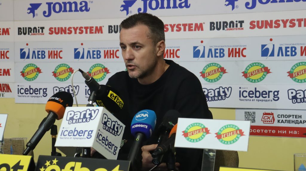 ЧЕТВЪРТЪК,17.7.25, 11.00-ФУТБОЛ-ЛОКОМОТИВ СОФИЯ ПРЕДИ НАЧАЛОТО НА НОВИЯ ШАМПИОНАТ В EFBET ЛИГА-СТАНИСЛАВ ГЕНЧЕВ