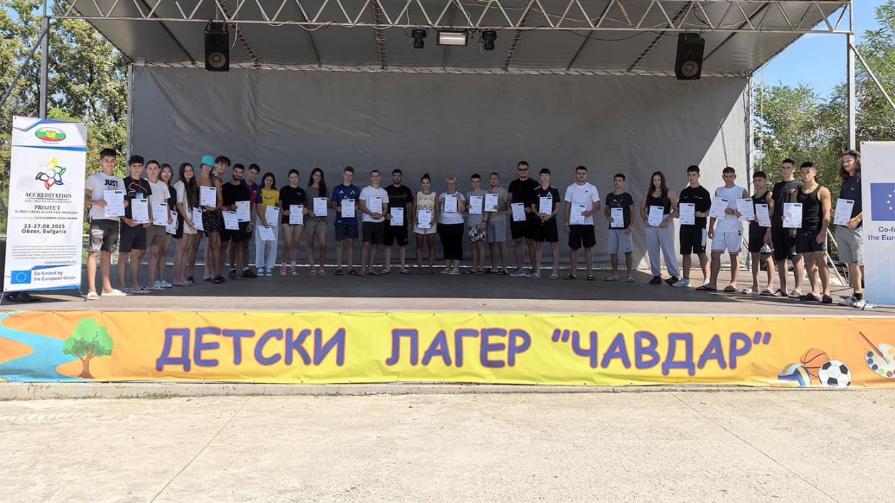 Успешно приключи първият международен младежки обмен по проект на Българска Асоциация по Таекуон-До