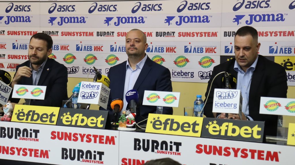 ЧЕТВЪРТЪК,23.10.25, 11.00-ФУТБОЛ-СДРУЖЕНИЕ „ЛЕВСКИ НА ЛЕВСКАРИТЕ“-АКТУАЛНИ ВЪПРОСИ