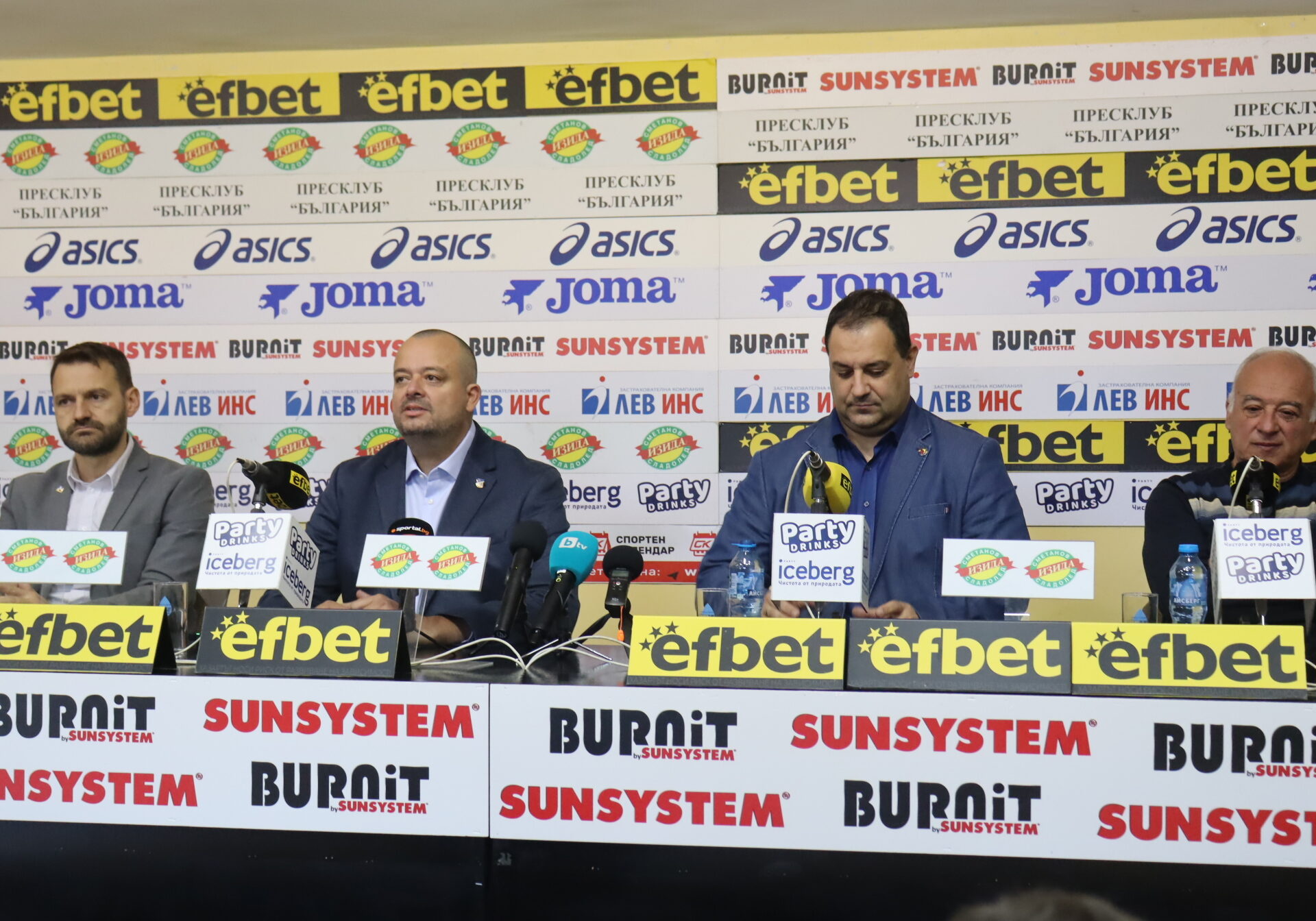 От "Левски на левскарите" искат прозрачност и стратегическа визия за управлението на "синия" клуб