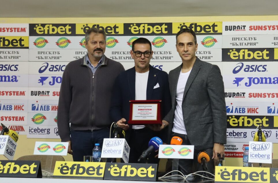 Волейболът е №1 със 100-процентов вот, Бленджини вече е забравил за Филипините