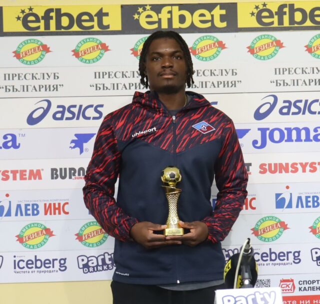 ПЕТЪК,6.3.26, 11.00-ФУТБОЛ-ИГРАЧ №1 НА 23-ТИ КРЪГ-БЕРТРАН ФУРИЕ /СЕПТЕМВРИ СОФИЯ/