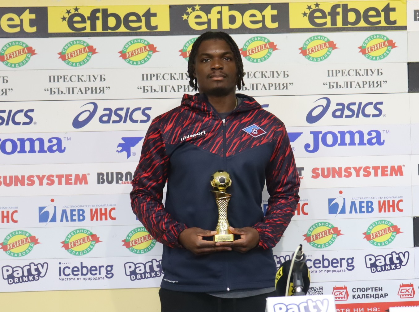 ПЕТЪК,6.3.26, 11.00-ФУТБОЛ-ИГРАЧ №1 НА 23-ТИ КРЪГ-БЕРТРАН ФУРИЕ /СЕПТЕМВРИ СОФИЯ/