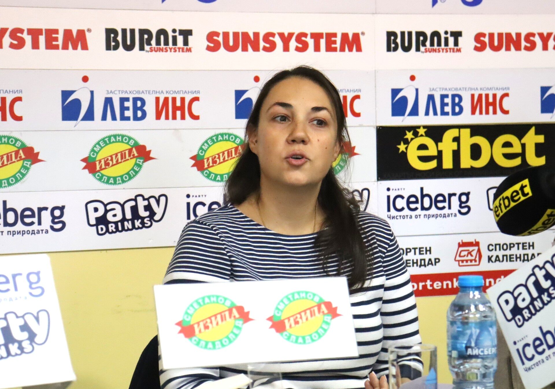 Организираме най-голямото в света  състезание по естетическа гимнастика  в Самоков, борим се за титлата