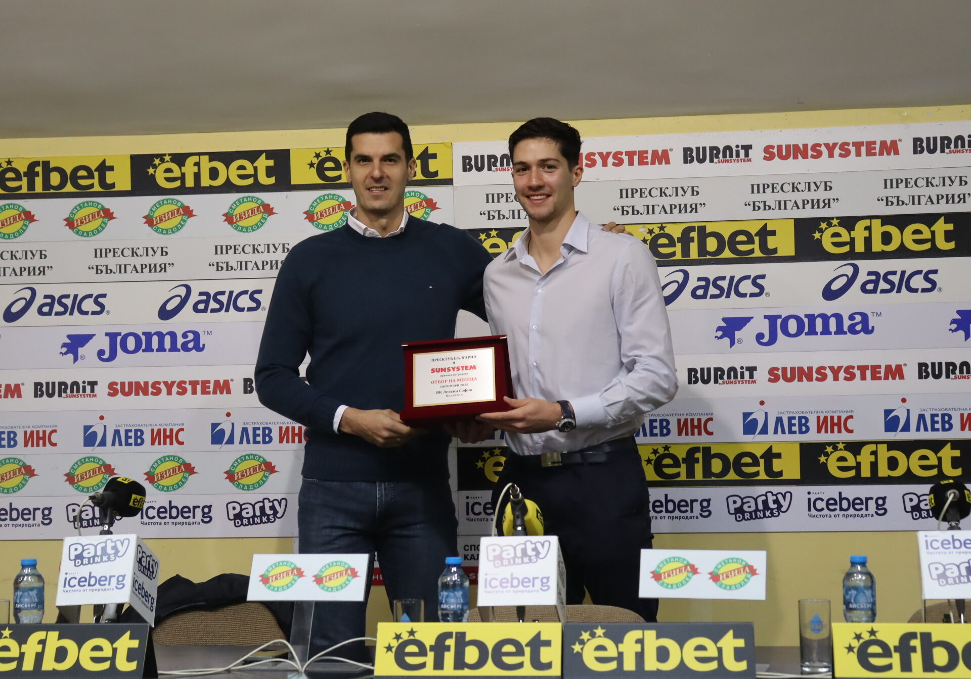 Лазар Бучков/ВК Левски/: „Целите ни са същите както миналия сезон, но по-трудно ще ги постигнем“