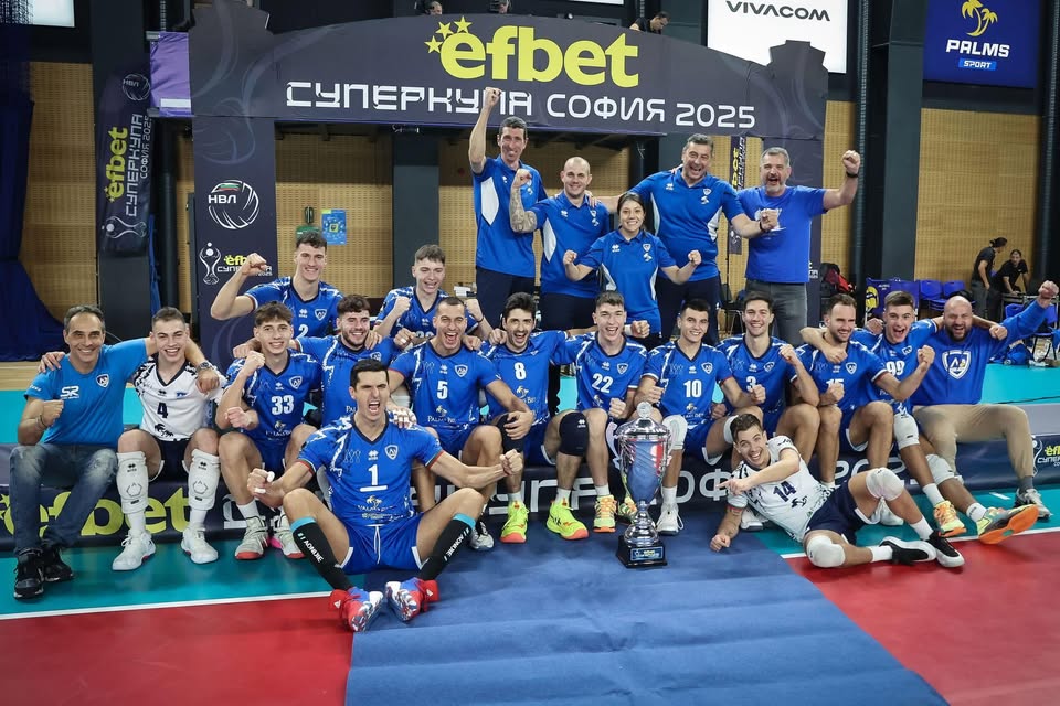 ПОРАДИ НАТОВАРЕНА ПРОГРАМА НАГРАЖДАВАНЕТО НА ВК "ЛЕВСКИ СОФИЯ" СЕ ОТЛАГА ЗА ПО-КЪСНА ДАТА