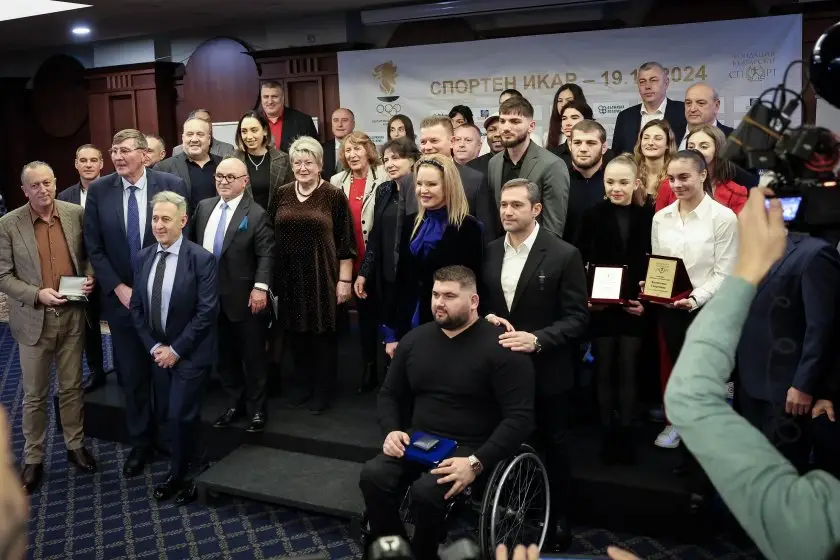 ЧЕТВЪРТЪК, 11.12.25,11.00–ГОДИШНИ ТРАДИЦИОННИ НАГРАДИ “СПОРТЕН ИКАР”–ОБЯВЯВАНЕ НА НОСИТЕЛИТЕ В РАЗЛИЧНИТЕ КАТЕГОРИИ ЗА 2025 г: