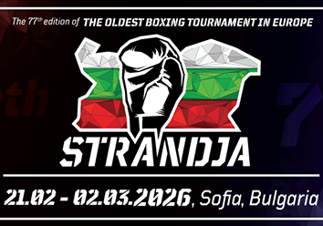 ВТОРНИК,17.2.26, 11.00-БОКС-77-МИ МЕЖДУНАРОДЕН ТУРНИР ЗА КУПА "СТРАНДЖА"