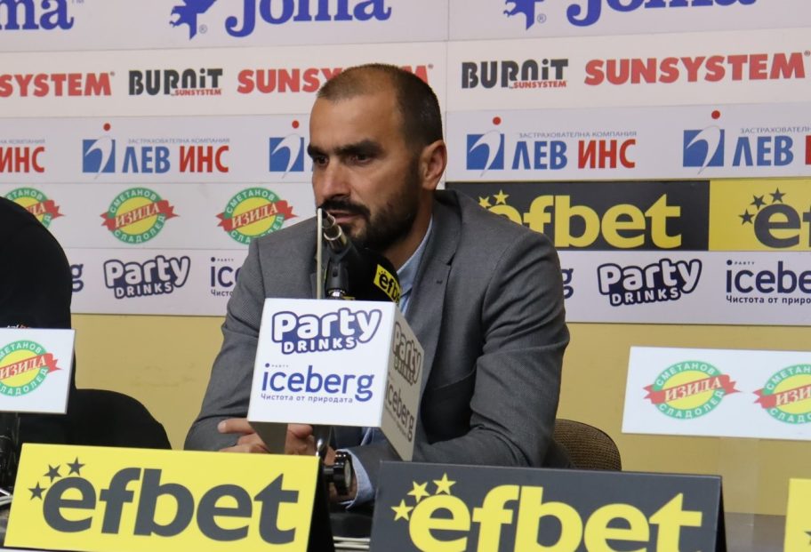 СРЯДА,4.2.26, 11.30-ФУТБОЛ-КРИСТИЯН ДОБРЕВ-СЕПТЕМВРИ СОФИЯ