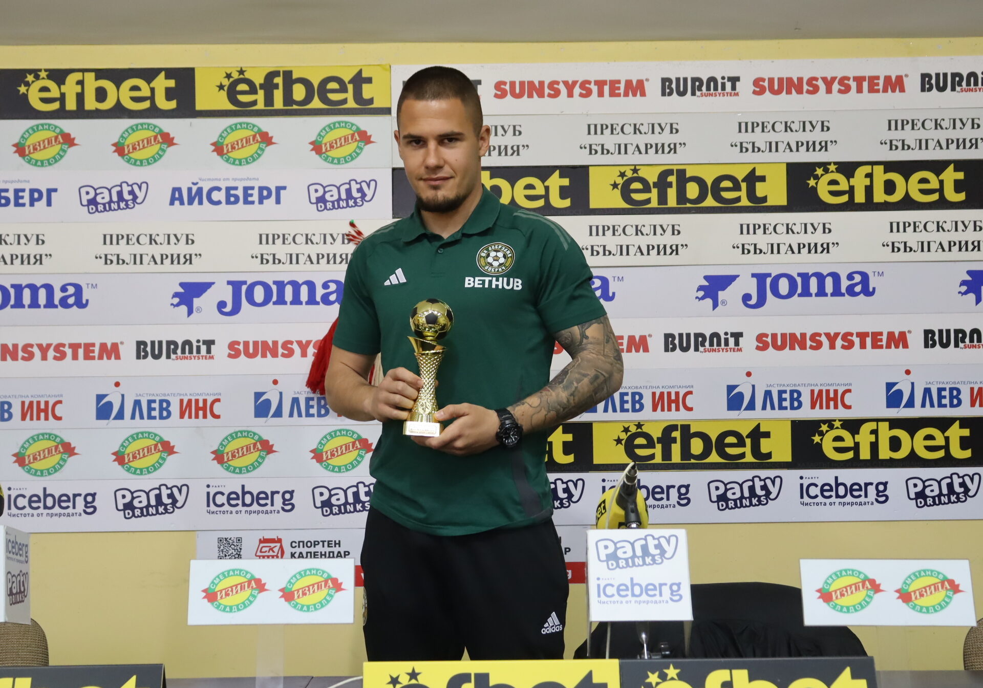 Играчът на 25-и кръг Георги Трифонов: "Смятам, че ще останем в елита, искам да вкарам поне още 3-4 гола да края на първенството"