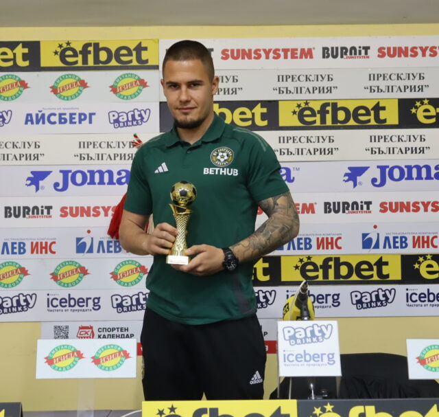 Играчът на 25-и кръг Георги Трифонов: "Смятам, че ще останем в елита, искам да вкарам поне още 3-4 гола да края на първенството"