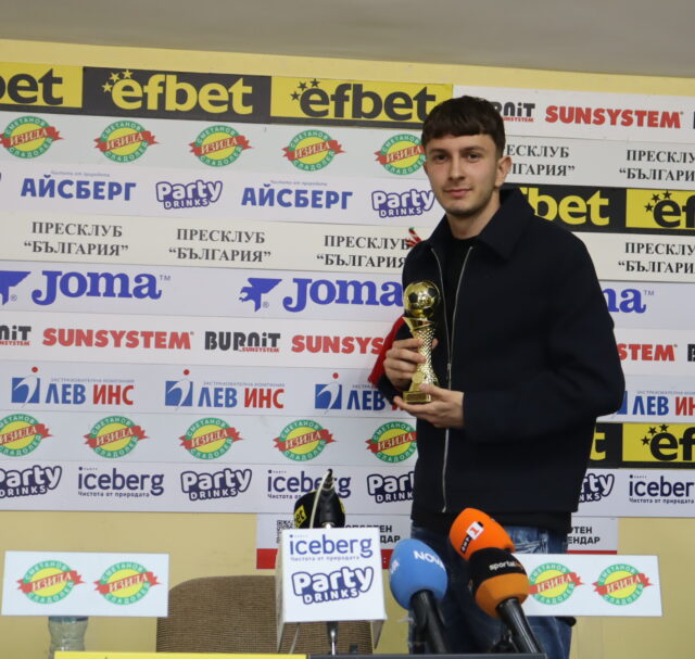 Футболистът на 24-ти кръг Кристиян Балов: „За рождения ми ден се надявам на трансфер в чужбина, мечтая да съм в Байерн Мюнхен“