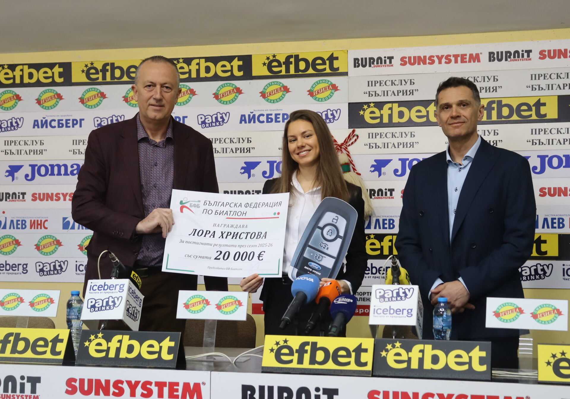 „Златна България“, „Форд Пума“ и чек от 20 хил. евро за Лора Христова
