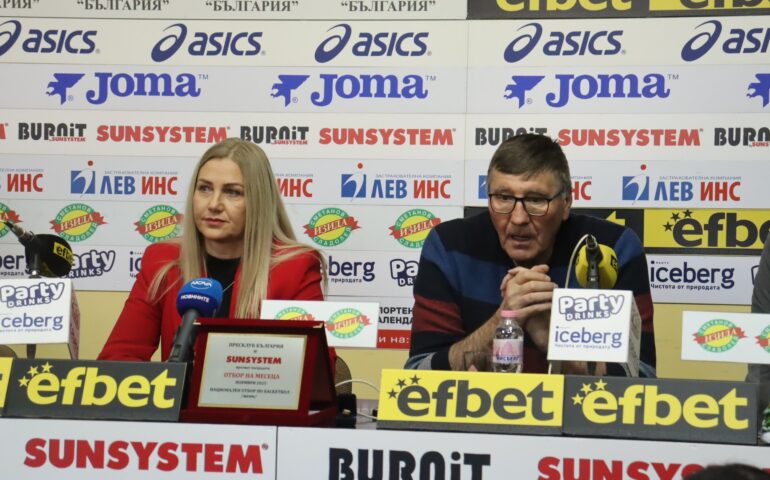 ЧЕТВЪРТЪК,2.4.26, 11.00-БАСКЕТБОЛ-ТАНЯ ГАТЕВА И ГЕОРГИ ГЛУШКОВ-СЛЕД ЖРЕБИЯ ЗА ВТОРИЯ ЕТАП НА КВАЛИФИКАЦИИТЕ ЗА ЕВРОПЕЙСКОТО ПЪРВЕНСТВО/ЖЕНИ/