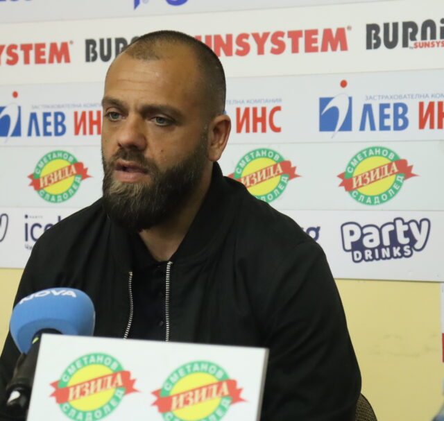 Александър Александров: Имаме сили да победим Лудогорец