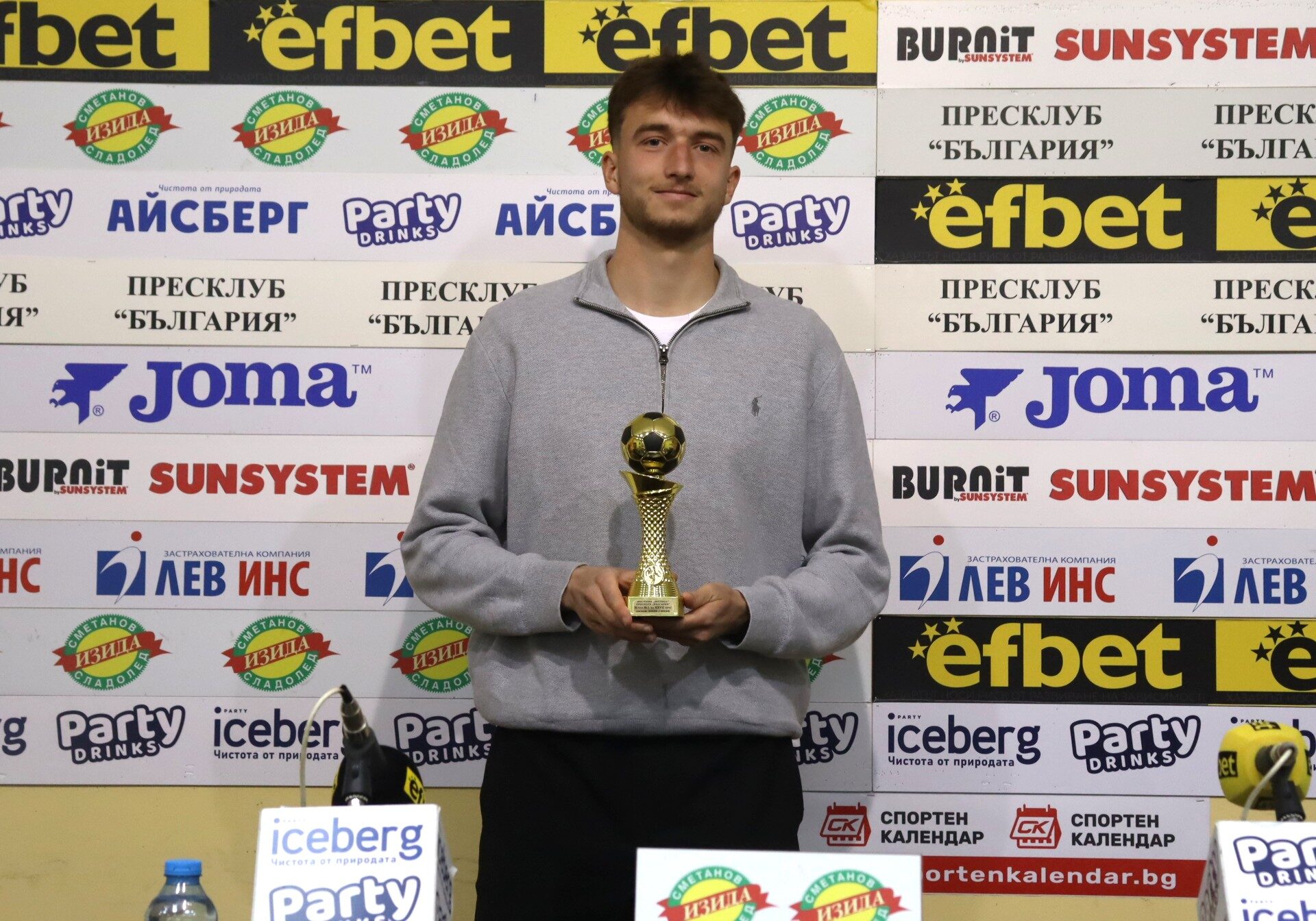 Миха Търдан: Ще направим всичко възможно да зарадваме феновете за 100-годишния юбилей на Локомотив Пд