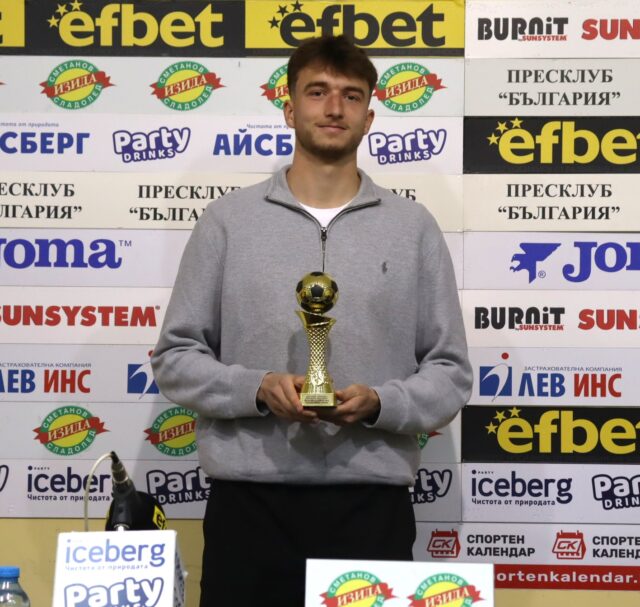 Миха Търдан: Ще направим всичко възможно да зарадваме феновете за 100-годишния юбилей на Локомотив Пд