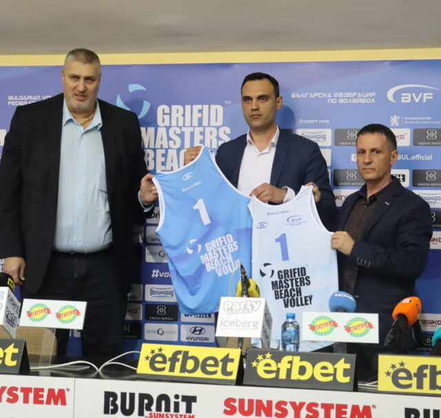 Любомир Ганев: Ще има ясни правила в плажния волейбол, целта е класиране на българска двойка на Олимпийските игри