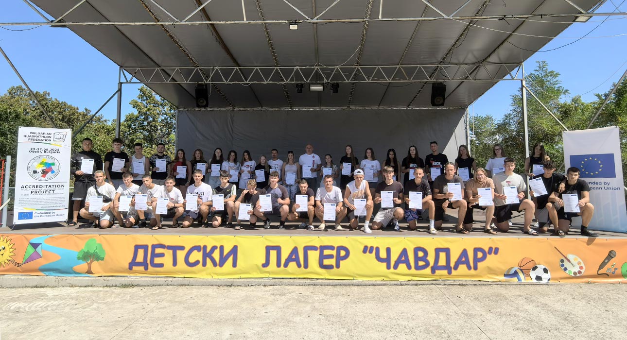 Успешно приключи международен младежки обмен по програма „Еразъм+“. 36 млади хора от 4 страни участваха в проекта