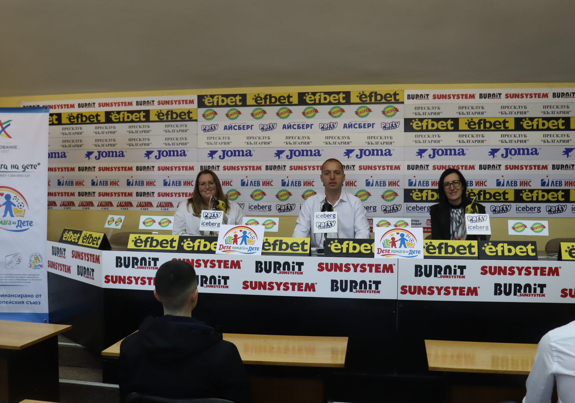 Централният полицейски таекуон-до клуб с проекта „Дете помага на дете“  ще помага на уязвими групи