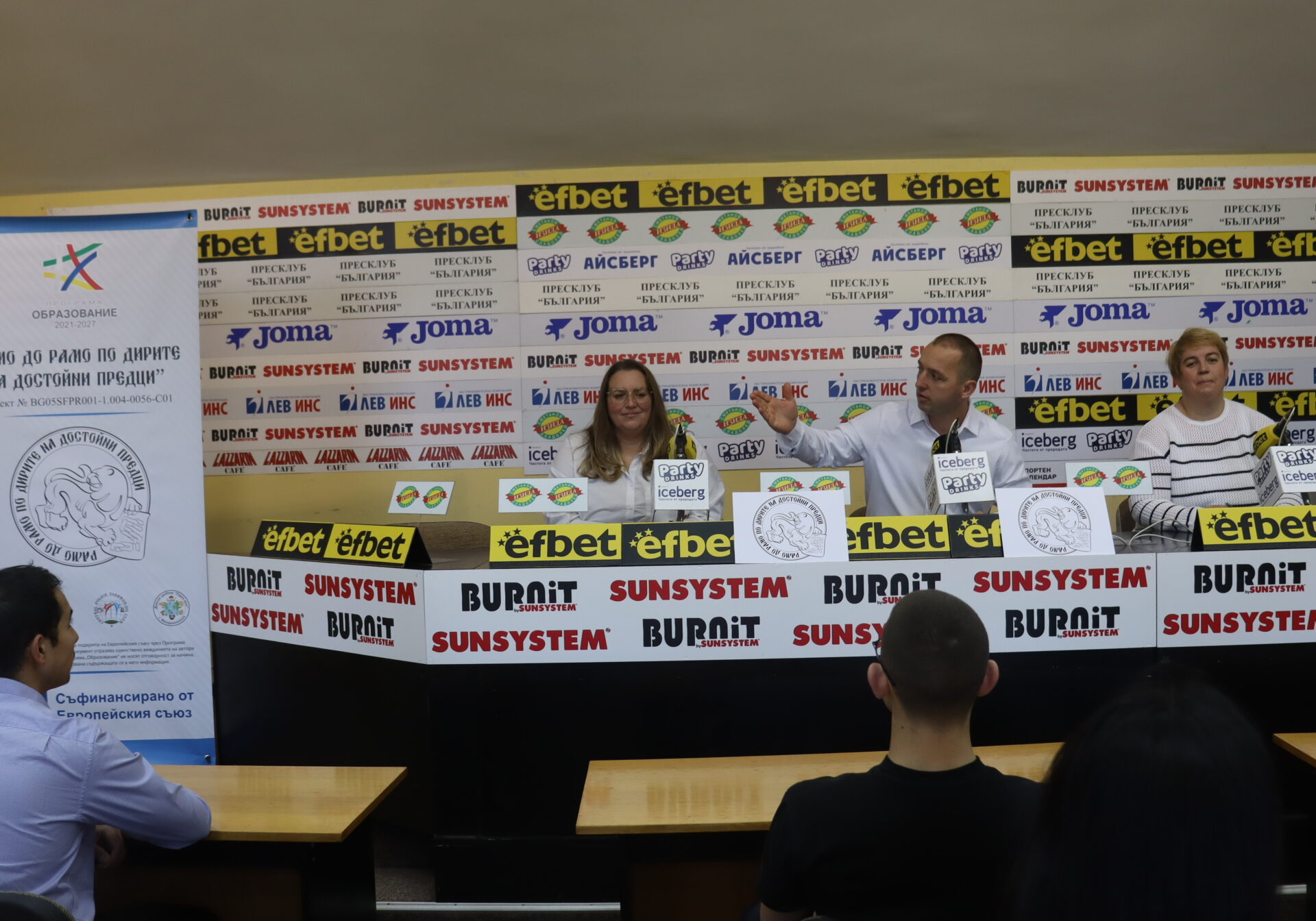 Проектът "Рамо до рамо" обединява деца и общности чрез образование, култура и спорт