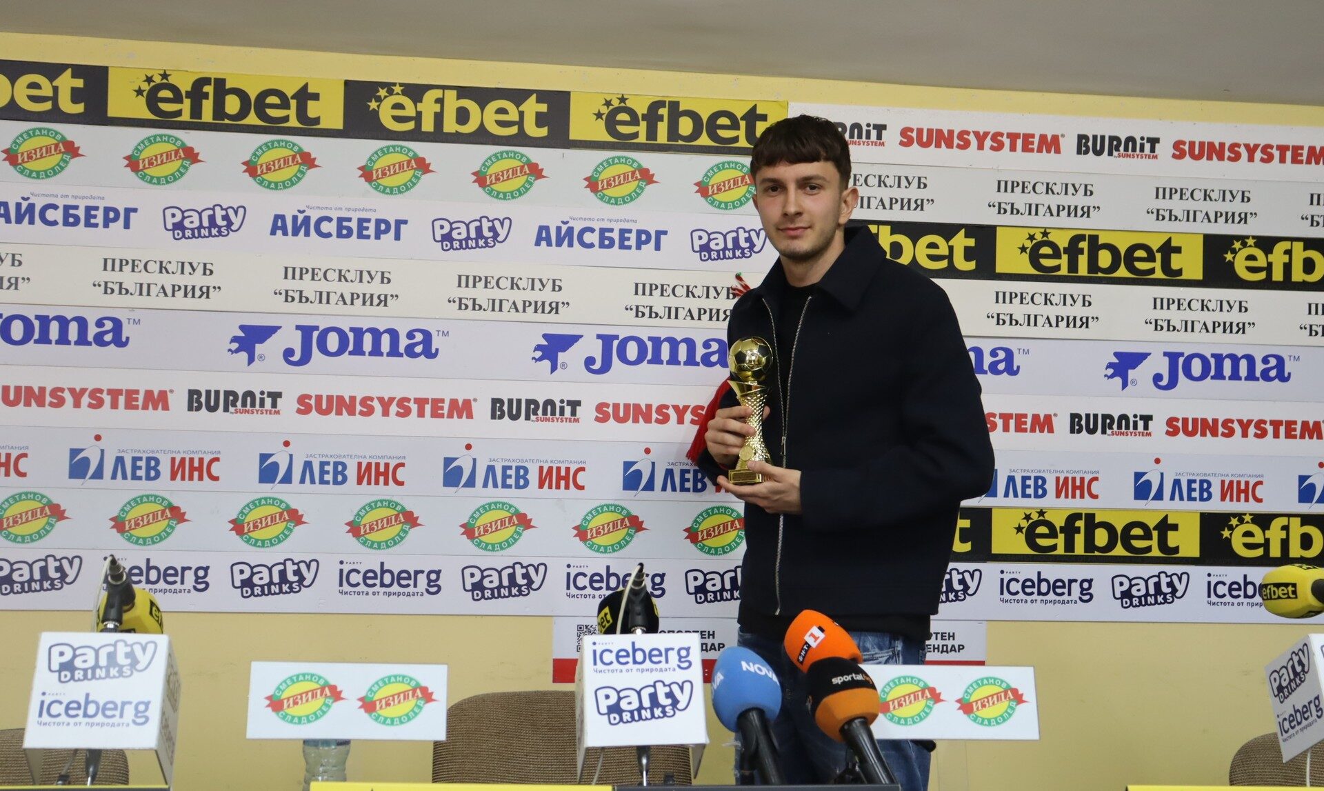 ЧЕТВЪРТЪК,23.4.26, 11.30-ФУТБОЛ-ФУТБОЛИСТ НА МЕСЕЦА- КРИСТИЯН БАЛОВ /СЛАВИЯ/