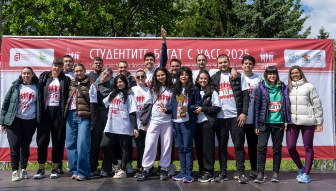 ПОНЕДЕЛНИК,11.5.26 11.00-ЛЕКА АТЛЕТИКА-ВТОРИ СТУДЕНТСКИ МАРАТОН-„UACEG STUDENTS RUN“-„СТУДЕНТИТЕ БЯГАТ С УАСГ“-СЪС СВЕТОВНИЯ ШАМПИОН И РЕКОРДЬОР В ПЛУВАНЕТО ЦАНКО ЦАНКОВ