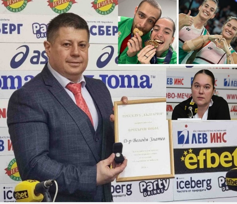 ЧЕТВЪРТЪК,25.6.26, 11.00-БАДМИНТОН-„ЧАСЪТ НА ШЕФА“, ОТБОР НА МЕСЕЦА - Д-Р ВОЛОДЯ ЗЛАТЕВ -ПРЕДСЕДАТЕЛ НА БФ БАДМИНТОН И ЧЛЕН НА ИБ НА БОК