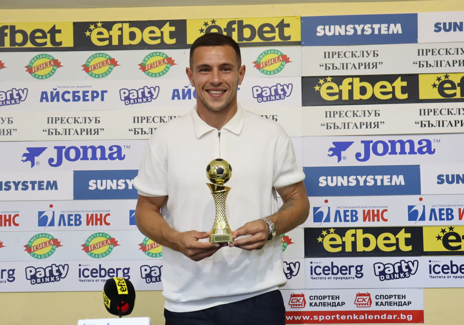 Играч №1 на 1-ви кръг Димитър Костадинов: „Любо Пенев е от най-добрите треньори в България и ми е помогнал много да развия потенциала си“ /очаквайте подробности/