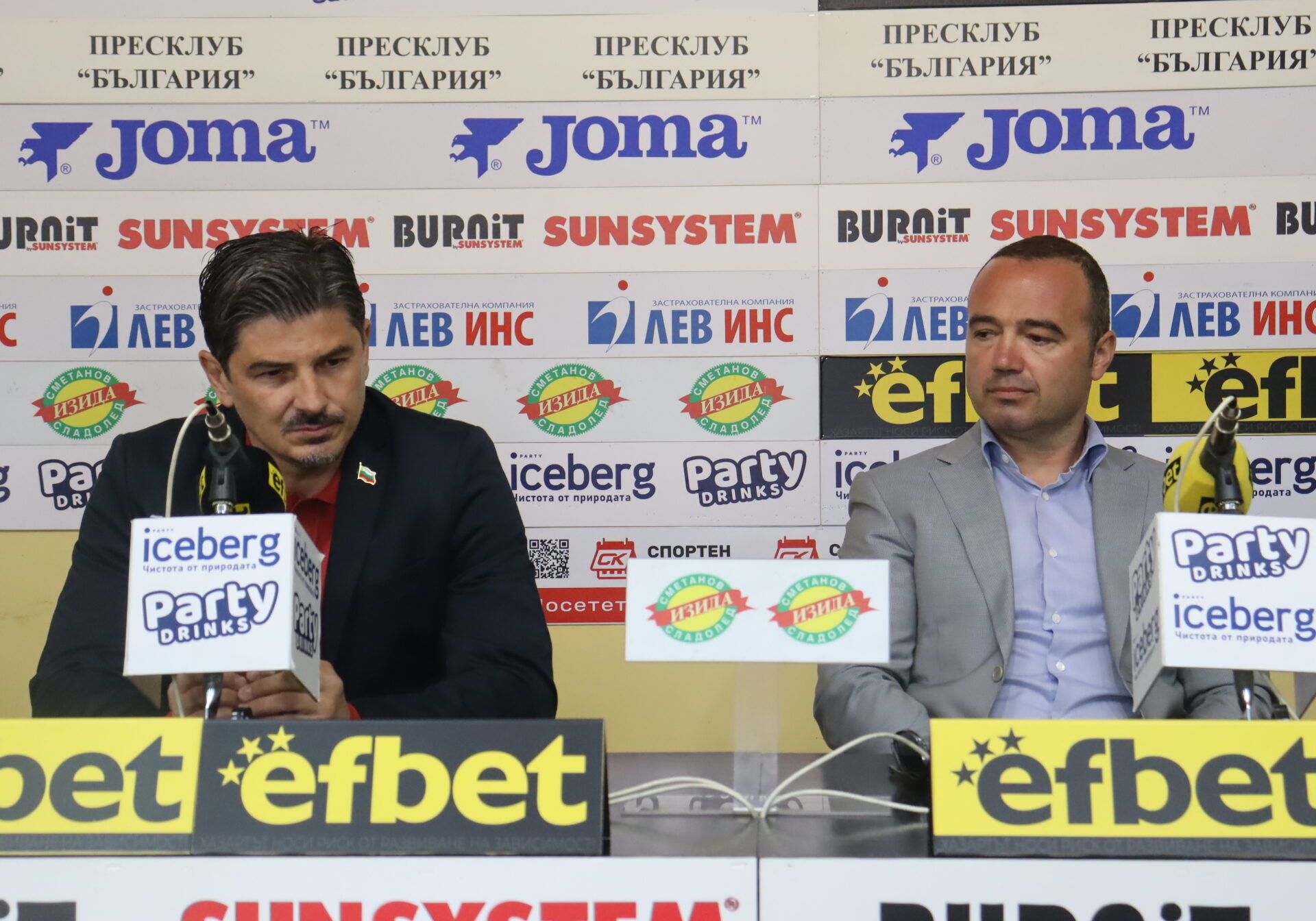 ЧЕТВЪРТЪК,22.10.26, 12.00–КАРАТЕ–БЪЛГАРСКА НАЦИОНАЛНА ФЕДЕРАЦИЯ ЗА МИНИСТЕРСТВОТО НА МЛАДЕЖТА И СПОРТА