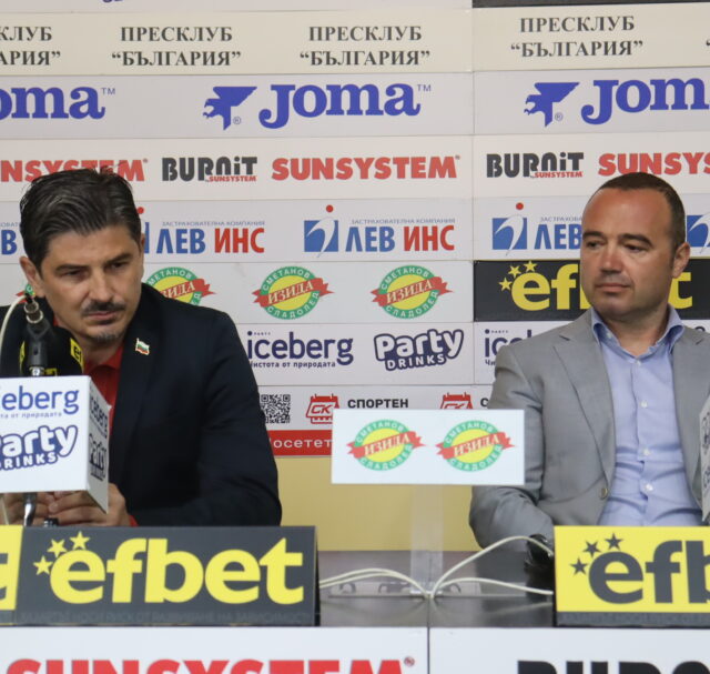 ЧЕТВЪРТЪК,22.10.26, 12.00–КАРАТЕ–БЪЛГАРСКА НАЦИОНАЛНА ФЕДЕРАЦИЯ ЗА МИНИСТЕРСТВОТО НА МЛАДЕЖТА И СПОРТА